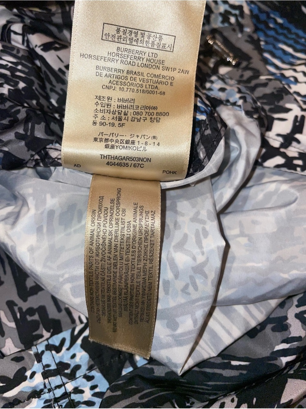 New! Burberry Boat Harbor Print Nylon Hooded Jacket Rare Novelty Unisex🌊⚓️ Large - Picture 12 of 13